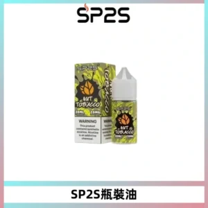SP2S思博瑞煙油 瓶裝註入式煙油 30ML/20MG尼古丁鹽小煙油